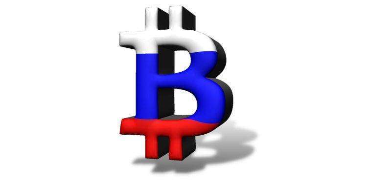 Rusia: Banco Central y Ministerio de Finanzas anuncian que permitirán liquidaciones transfronterizas en criptodivisas 1 Rusia: Banco Central y Ministerio de Finanzas anuncian que permitirán liquidaciones transfronterizas en criptodivisas