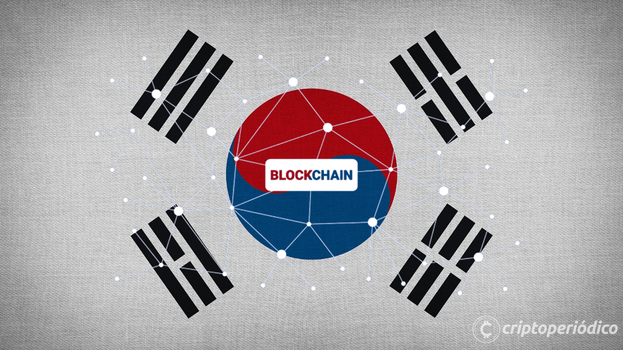 Corea del Sur identificará a ciudadanos usando tecnología Blockchain