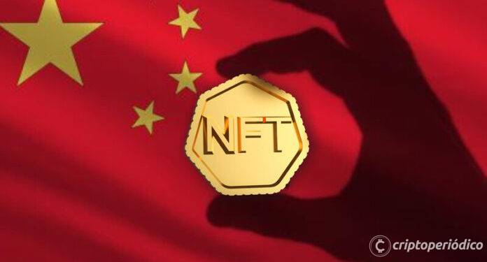 Tribunal en China reconoce los NFT como propiedad virtual protegida por la ley