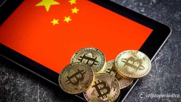 Funcionario del Partido Comunista Chino es declarado culpable de ayudar a mineros de Bitcoin 