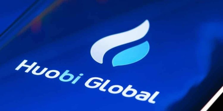 Huobi quiere mudarse de Singapur a Hong Kong 1 Huobi quiere mudarse de Singapur a Hong Kong