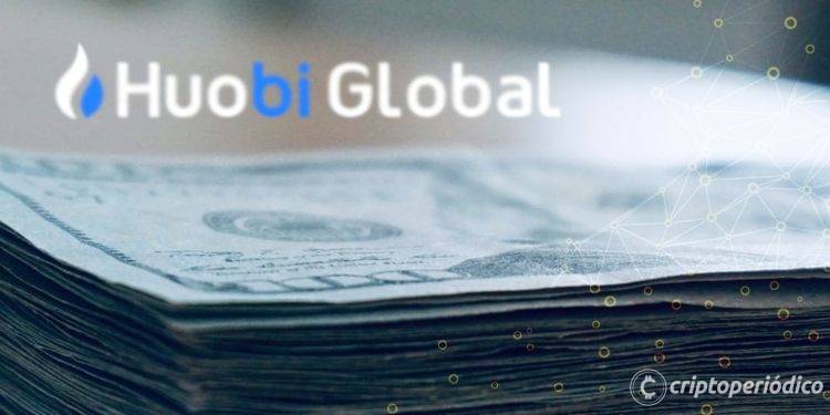 Huobi anuncia el cierre del servicio de billetera en la nube DeFi