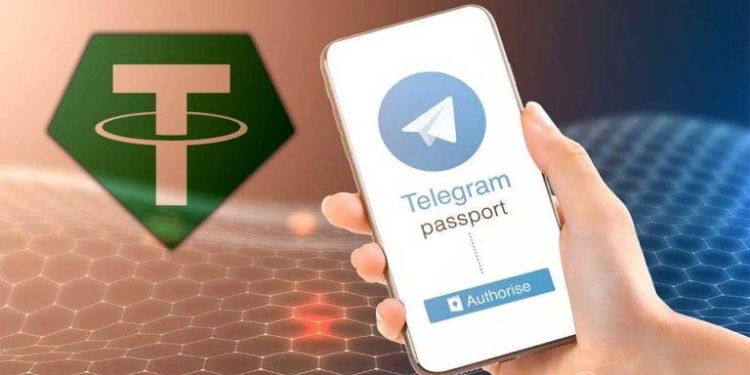 Ya puedes transferir USDT a través de los chats de Telegram
