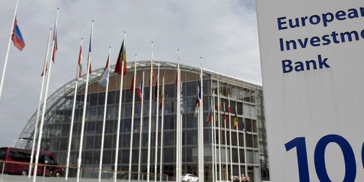 Los bancos de la UE desarrollan una plataforma de comercio de bonos basada en blockchain