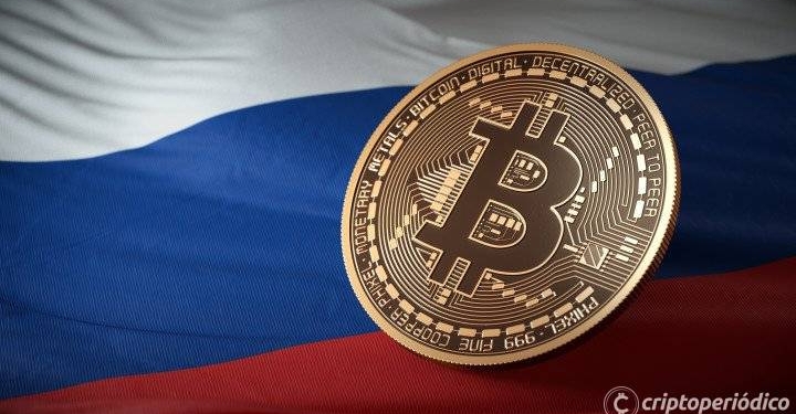 El Banco de Rusia creará entidades para la minería de criptomonedas y la liquidación transfronteriza: Informe
