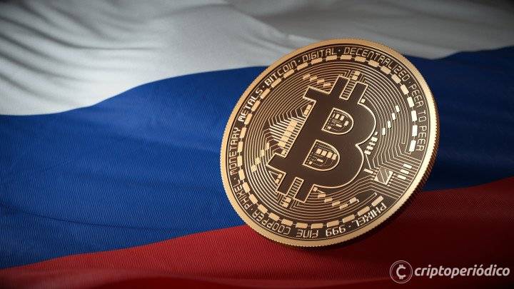 El Banco de Rusia creará entidades para la minería de criptomonedas y la liquidación transfronteriza: Informe