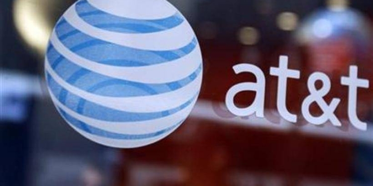 Los piratas informáticos comprometen los sistemas de AT&T para desviar criptomonedas de los usuarios 1 Los piratas informáticos comprometen los sistemas de AT T para desviar criptomonedas de los usuarios
