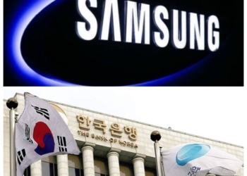 Samsung y el Banco de Corea refuerzan su colaboración en CBDC