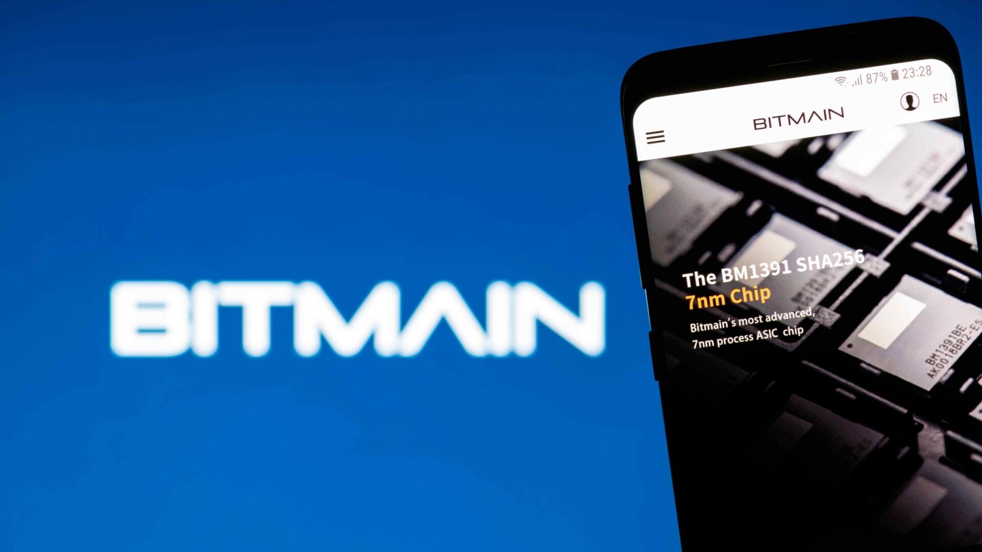 Bitmain Niega Participación en Investigación de Cadena de Suministro de Huawei