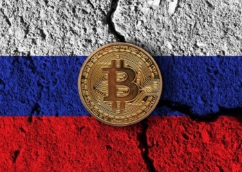 Rusia Enfrenta Aumento en Crimen de Criptomonedas Mientras la Corte Suprema Prepara Legislación