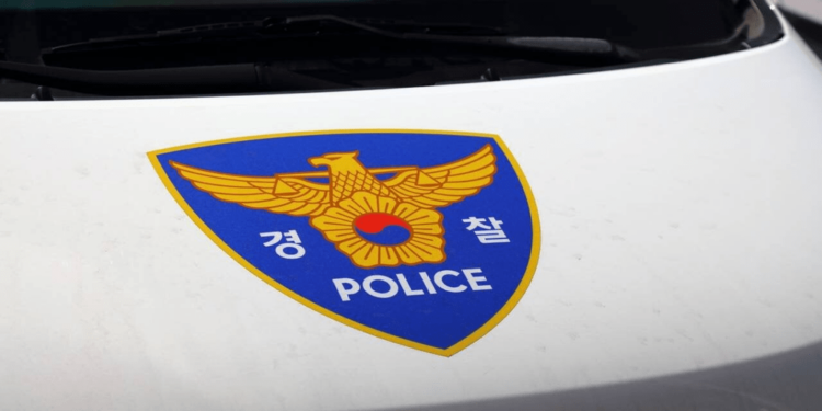 Policía surcoreana sorprende al descubrir un casino clandestino oculto tras una aparente mina de criptomonedas.