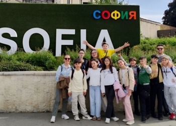 Estudiantes de La Solana viven una aventura europea en Sofía gracias al programa Erasmus