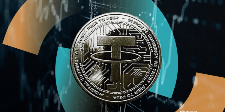 Tether y Bitfinex transfieren 2.700 millones de dólares en Bitcoin a Twenty One Capital: ¿Qué se trapicha detrás de este movimiento? 1 Tether y Bitfinex transfieren 2.700 millones de dólares en Bitcoin a Twenty One Capital: ¿Qué se trapicha detrás de este movimiento?