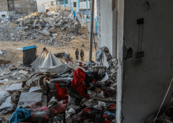 La controvertida idea de vender tierras de Gaza con criptomonedas desata la indignación pública.