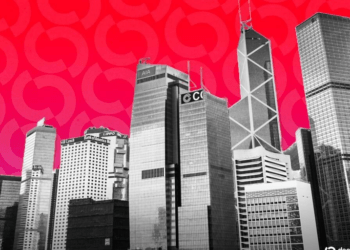 La plataforma de intercambio de Hong Kong obtiene 300 millones de dólares para conquistar el mercado global.