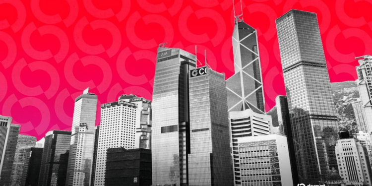 La plataforma de intercambio de Hong Kong obtiene 300 millones de dólares para conquistar el mercado global. 1 La plataforma de intercambio de Hong Kong obtiene 300 millones de dólares para conquistar el mercado global.