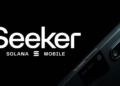Hoy comienza la llegada del ansiado smartphone Solana Seeker: ¿será este el dispositivo que todos estaban esperando?