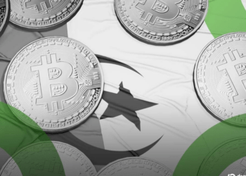 Argelia Cierra la Puerta a las Criptomonedas: Prohibidas la Propiedad y la Minería