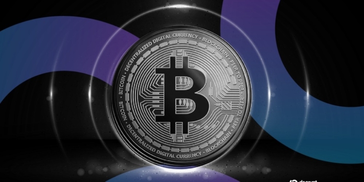 Bitcoin se Sostiene en su Valor Mientras PUMP Sorprende con un Rally del 18%: ¿Qué Está Sucediendo en el Mercado?