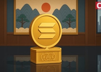 Corea del Sur lanza su primera tesorería corporativa en SOL: ¿está a punto de despegar Solana?