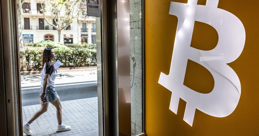 Bitcoin alcanza los US$125.000 y se asoma a su máximo histórico: ¿Qué viene a continuación? 1 Bitcoin alcanza los US$125.000 y se asoma a su máximo histórico: ¿Qué viene a continuación?