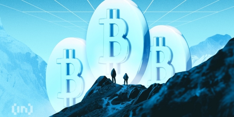 El Bitcoin frena su impulso tras alcanzar máximos históricos y los inversores comienzan a recoger beneficios.