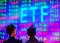 Crisis política en EE.UU.: ¿Puede la confianza institucional sobrevivir mientras los ETF de criptomonedas caen en picado?