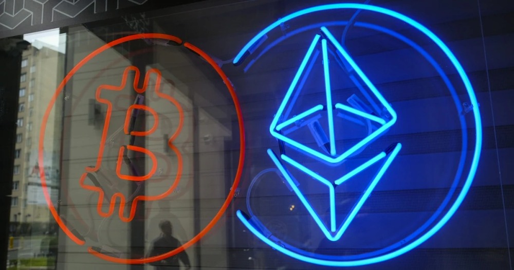 Caída de Bitcoin y Ether: ¿Qué está detrás de la debacle y qué nos depara el futuro? Expertos analizan la situación. 1 Caída de Bitcoin y Ether: ¿Qué está detrás de la debacle y qué nos depara el futuro? Expertos analizan la situación.