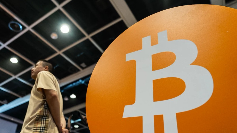 El bitcoin sigue sin encontrar su camino tras la caída estrepitosa. 1 El bitcoin sigue sin encontrar su camino tras la caída estrepitosa.