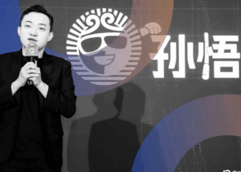 Un juez en Dubái congela 456 millones de dólares relacionados con el rescate de Justin Sun a TrueUSD.