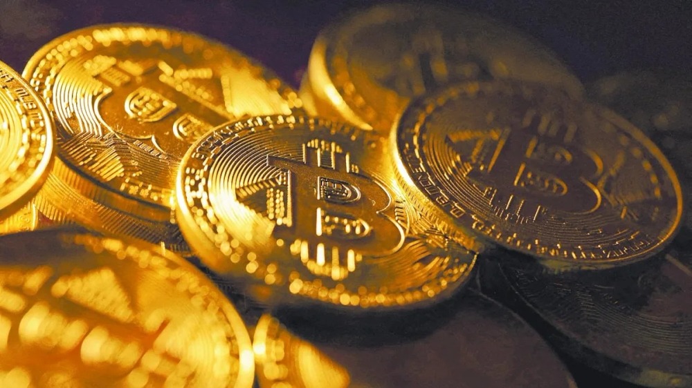 La sorprendente caída de Bitcoin: ¿por qué ha retrocedido de nuevo por debajo de los 100,000 dólares? 1 La sorprendente caída de Bitcoin: ¿por qué ha retrocedido de nuevo por debajo de los 100,000 dólares?