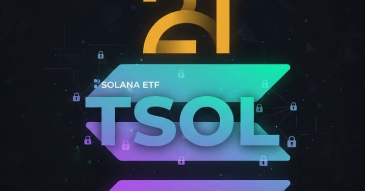 Fidelity y 21Shares impulsan la fiebre de los ETFs cripto: ¿estás listo para el nuevo ETF de Solana con staking? 1 Fidelity y 21Shares impulsan la fiebre de los ETFs cripto: ¿estás listo para el nuevo ETF de Solana con staking?