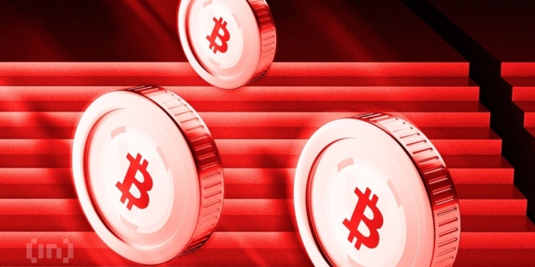 La sorprendente caída de Bitcoin: ¿qué factores lo llevaron de nuevo por debajo de los $90,000?