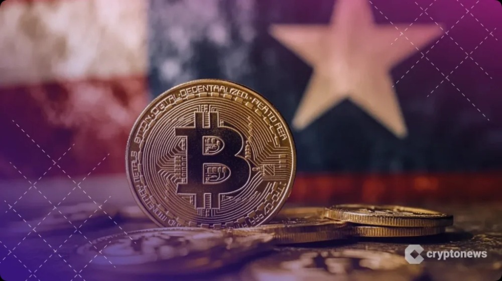 Texas da un paso audaz al incorporar Bitcoin a su tesorería, marcando un hito en EE.UU. 1 Texas da un paso audaz al incorporar Bitcoin a su tesorería, marcando un hito en EE.UU.