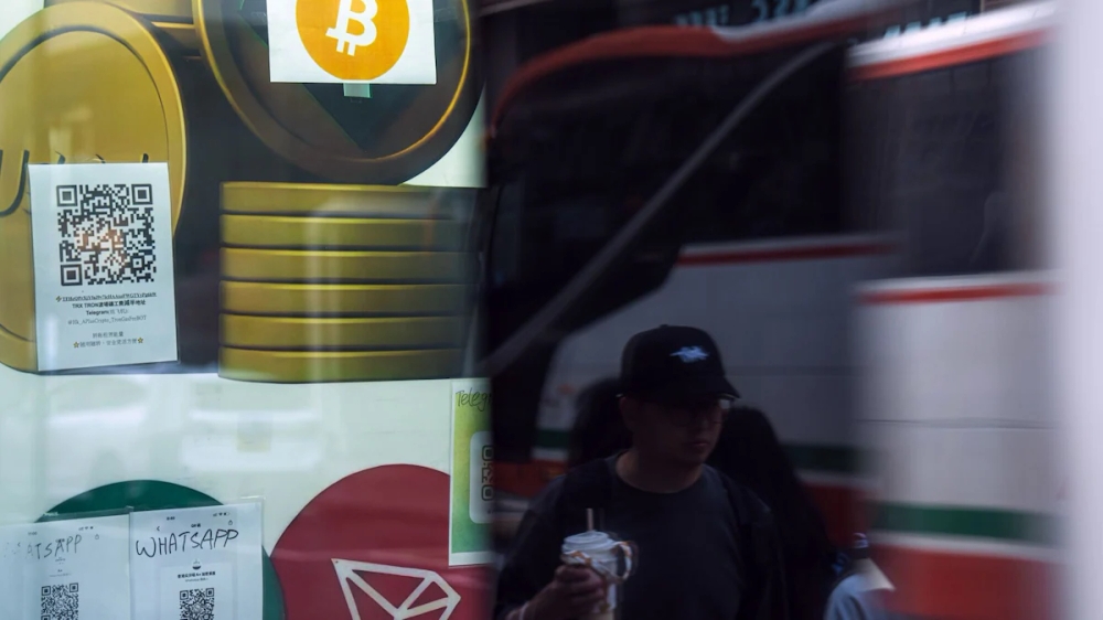 El bitcoin se hunde por debajo de los 90.000 dólares tras la decisión de la Fed sobre las tasas de interés. 1 El bitcoin se hunde por debajo de los 90.000 dólares tras la decisión de la Fed sobre las tasas de interés.