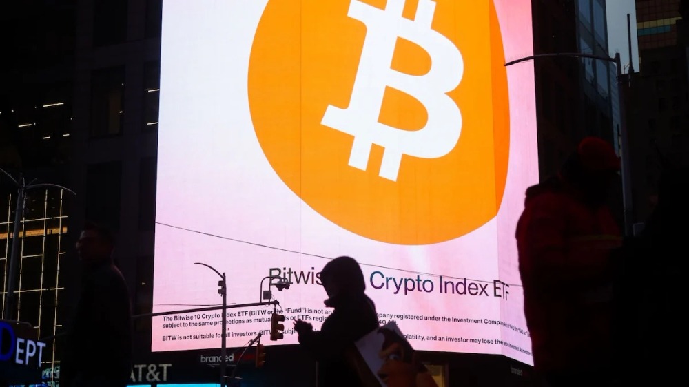 La caída de Bitcoin: ¿rumbo a su cuarto año consecutivo en rojo? 1 La caída de Bitcoin: ¿rumbo a su cuarto año consecutivo en rojo?