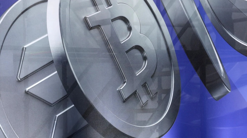 Traders en la expectativa: ¿podrá el bitcoin recuperar los US$100.000 tras su caída de fin de año? 1 Traders en la expectativa: ¿podrá el bitcoin recuperar los US$100.000 tras su caída de fin de año?