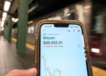 Huelva da la bienvenida a las criptomonedas: los onubenses invierten casi 4.000 euros anuales en Bitcoin y USDC.