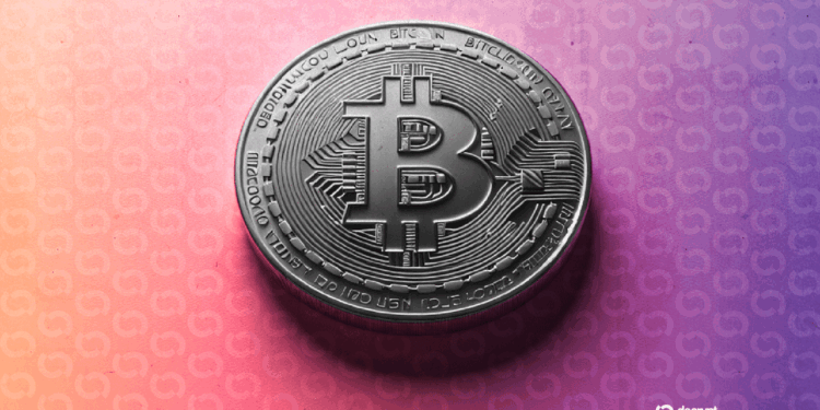 Bitcoin se dispara por encima de los $96.000, un máximo en dos meses gracias a la inflación estable