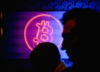 El futuro de las criptomonedas: ¿qué depararán los precios de bitcoin, ether, Solana y XRP en 2026?