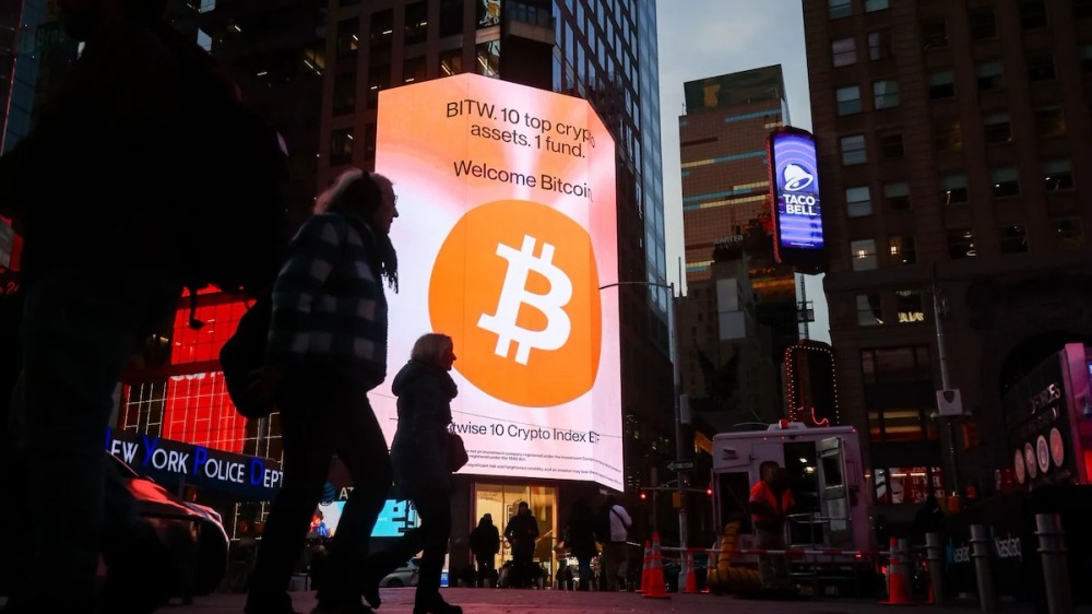 El bitcoin sufre una caída inesperada y pierde todas sus ganancias de 2023 en un instante 1 El bitcoin sufre una caída inesperada y pierde todas sus ganancias de 2023 en un instante