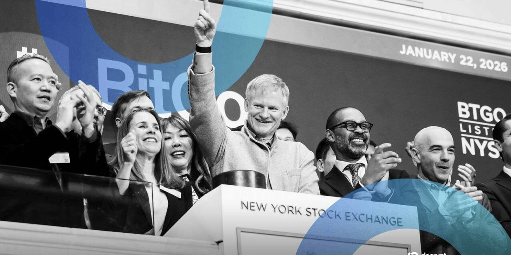 BitGo da el salto al NYSE vendiendo sus acciones a $18 y logra captar $213 millones en su debut bursátil 1 BitGo da el salto al NYSE vendiendo sus acciones a $18 y logra captar $213 millones en su debut bursátil