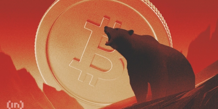 Bitcoin alcanza los $89,000, pero un aspecto inesperado capta la atención