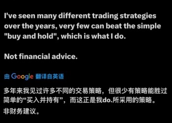 Revelaciones sorprendentes del príncipe del mundo cripto: lo que debes saber sobre su futuro