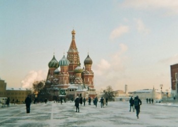 La Bolsa de Moscú se adentra en el mundo cripto con nuevos futuros de Solana, XRP y Tron 4 La Bolsa de Moscú se adentra en el mundo cripto con nuevos futuros de Solana, XRP y Tron