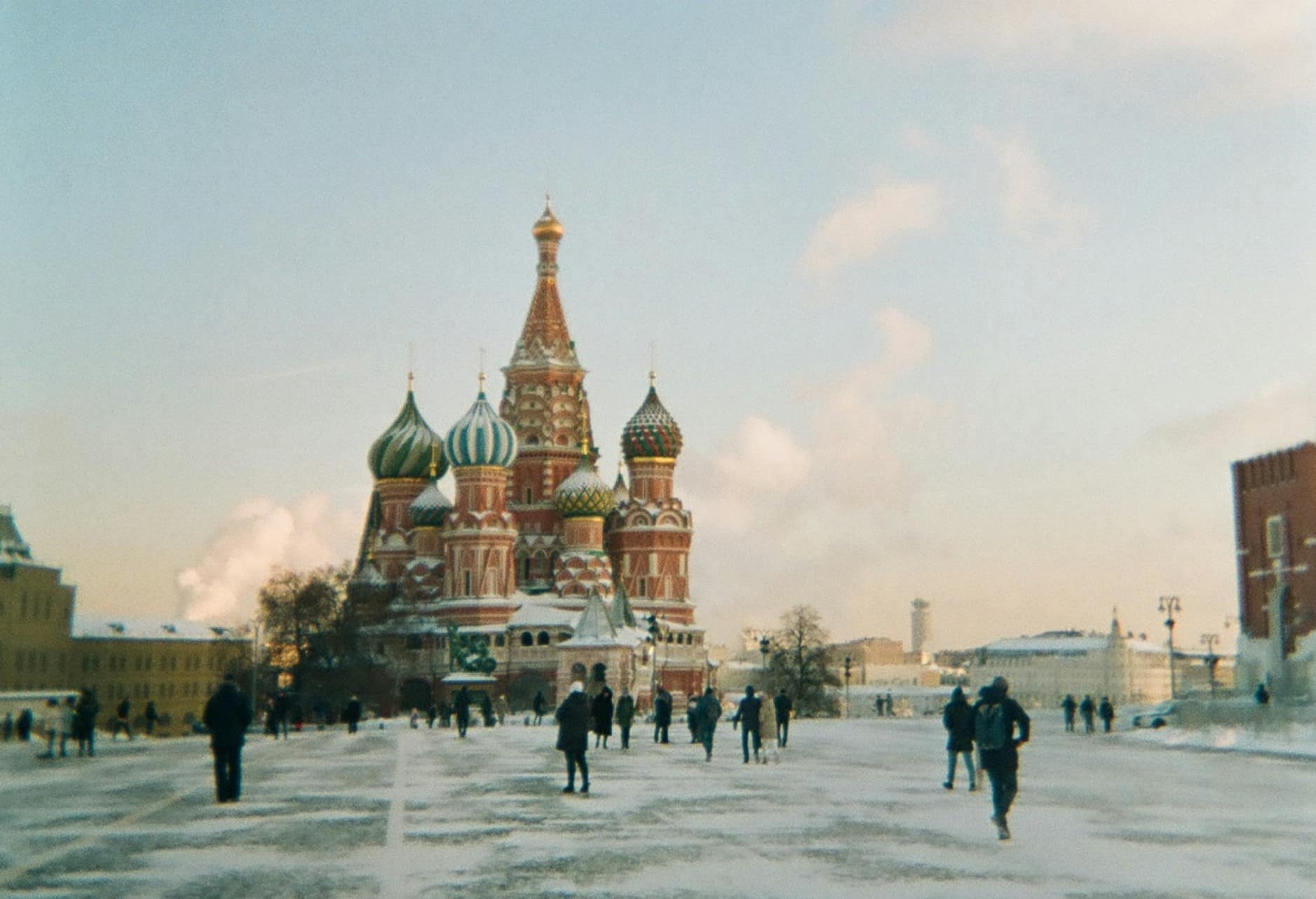 La Bolsa de Moscú se adentra en el mundo cripto con nuevos futuros de Solana, XRP y Tron 1 La Bolsa de Moscú se adentra en el mundo cripto con nuevos futuros de Solana, XRP y Tron