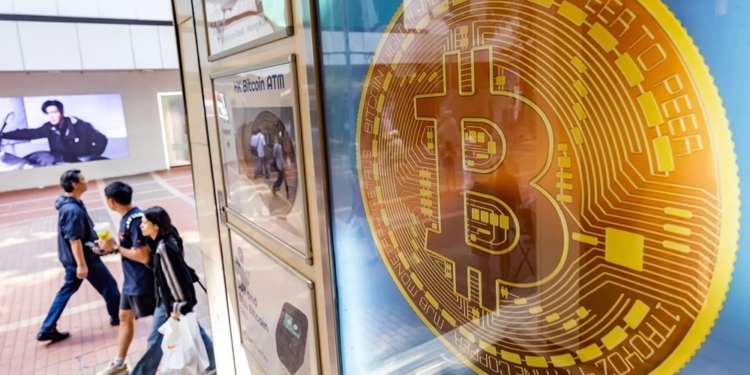 La CNMV advierte sobre el peligroso vínculo entre el bitcoin, la banca y los mercados financieros.