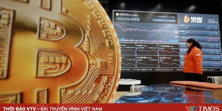 Corea del Sur toma medidas inmediatas tras el inesperado movimiento de 620.000 bitcoins