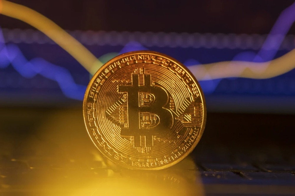 La caída de Bitcoin: ¿cuál será el próximo movimiento? 1 La caída de Bitcoin: ¿cuál será el próximo movimiento?