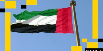 Emiratos Árabes Unidos se lleva $344 millones en ganancias gracias a la minería de Bitcoin, revela Arkham. 4 Emiratos Árabes Unidos se lleva $344 millones en ganancias gracias a la minería de Bitcoin, revela Arkham.